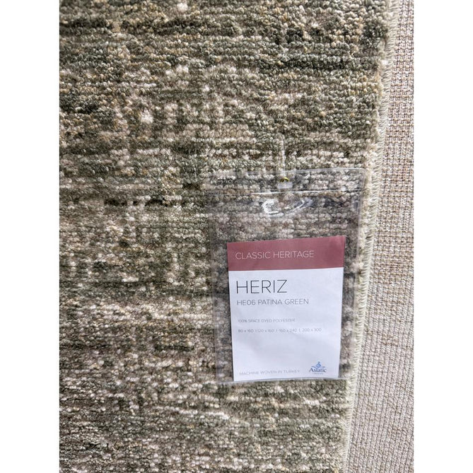 Heriz HE06 Patina Traditional Persian Vintage Distressed Shimmer Tonal Textured Hi-Lo Space-Dyed Soft-Touch Polyester Low-Profile Short Pile Green Rug