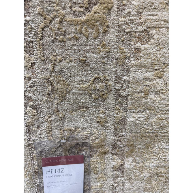 Heriz HE05 Ornate Traditional Persian Vintage Distressed Shimmer Tonal Textured Hi-Lo Space-Dyed Soft-Touch Polyester Low-Profile Short Pile Beige Runner