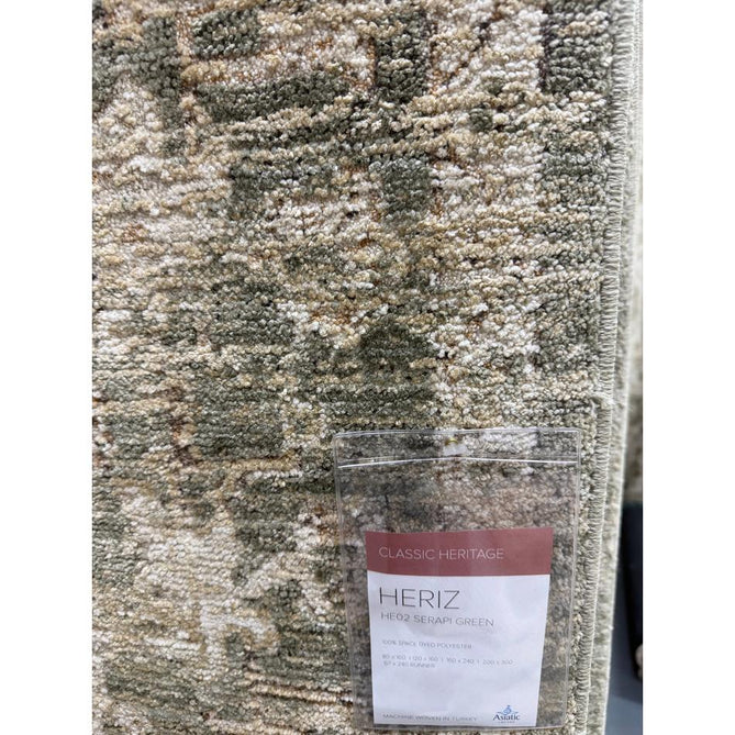 Heriz HE02 Serapi Traditional Persian Vintage Distressed Shimmer Tonal Textured Hi-Lo Space-Dyed Soft-Touch Polyester Low-Profile Short Pile Green Rug