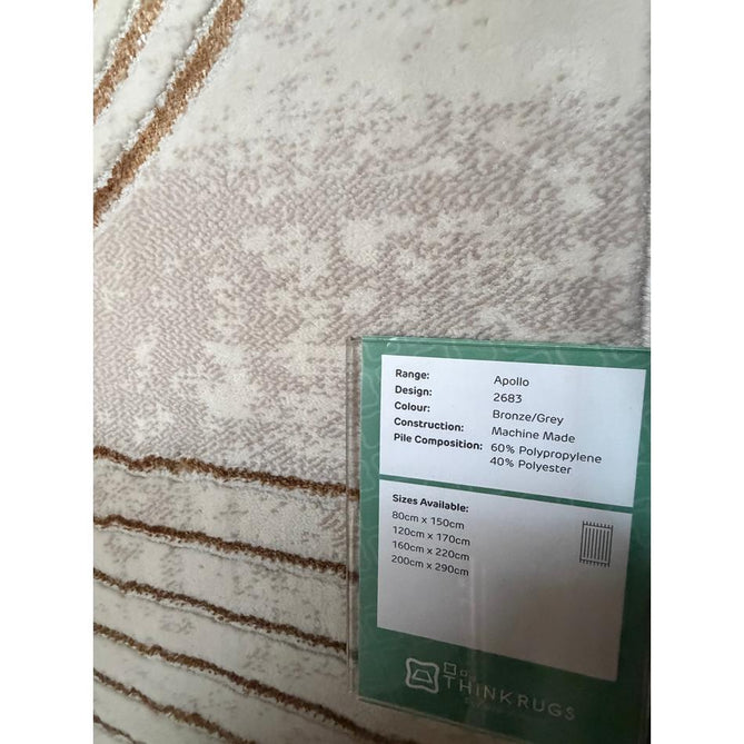 Apollo 2683 Modern Geometric Swirl Distressed Metallic Shimmer High-Density Textured Low Profile Short-Pile Beige/Grey/Bronze/Terra/Brown/Cream Rug