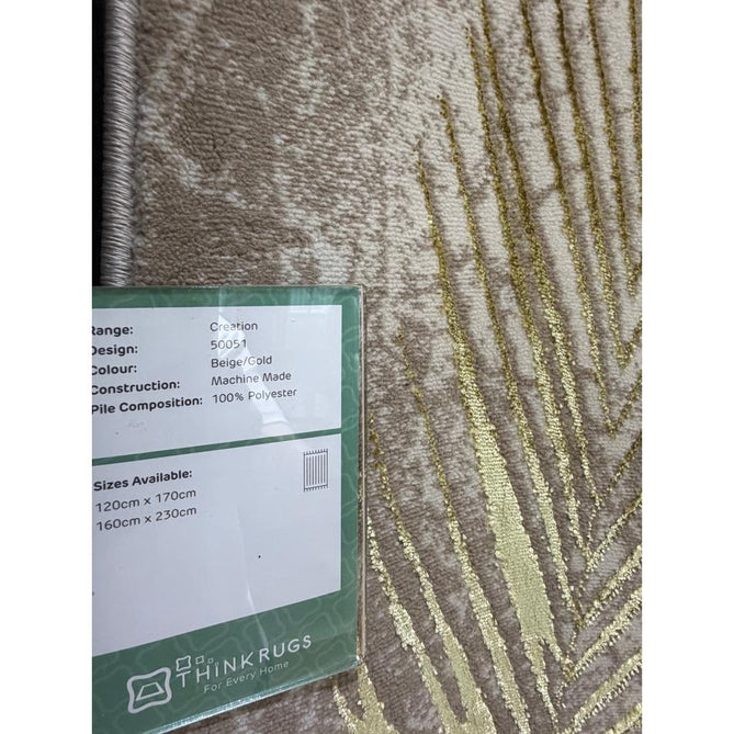 Creation 50051 Modern Botanical Ventation Distressed Metallic Shimmer Soft Textured Low Profile Short-Pile Beige/Gold Rug