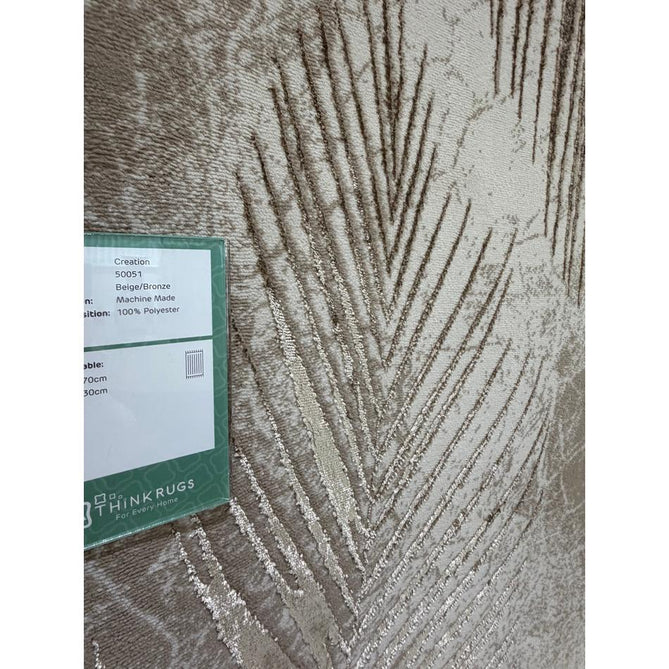 Creation 50051 Modern Botanical Ventation Distressed Metallic Shimmer Soft Textured Low Profile Short-Pile Beige/Bronze Rug