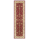 Kendra 137 R Traditional Persian Classic Floral Vine Bordered Durable Easy-Care Low Profile Short Pile Red Runner