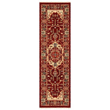 Nomad 1801 X Traditional Persian Medallion Border Wool Red/Cream/Multicolour Low Flat-Pile Runner